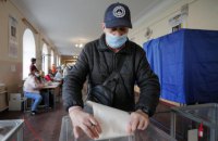 В Украинке два кандидата в мэры получили одинаковое количество голосов