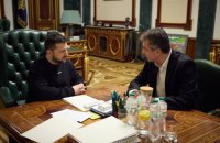 Зеленський зустрівся з міністром закордонних справ Ізраїлю 