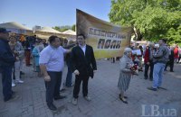 Кто стоит за организацией марша «Бессмертный полк» в Украине