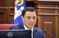 Секретарь Киевсовета подал в отставку