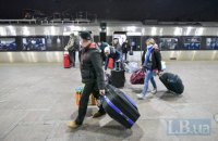 З Польщі прибули ще два "евакуаційні" потяги