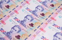 Доходы госбюджета в октябре были на 9,8% выше запланированных, - Госказначейство