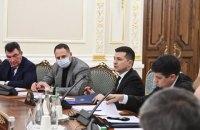 Решение СНБО относительно полезных ископаемых, имеющих стратегическое значение для Украины, введено в действие 