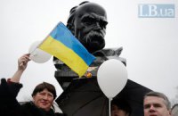 МИД подсчитал количество памятников Шевченко в мире