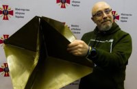 Росія знову запустила в Україну повітряні кулі, ППО контролюють ситуацію