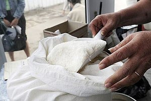 Кабмин будет продавать сахар из Аграрного фонда
