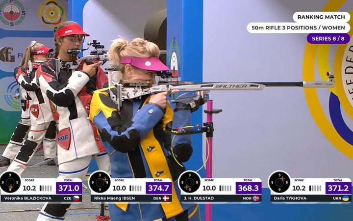 Збірна України здобула четверту медаль на чемпіонаті Європи з кульової стрільби