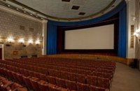 Луцк ослабляет карантин в церквях и кинотеатрах