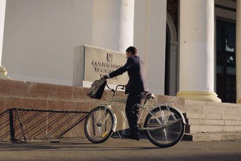 Західні телеканали масово купують для показу серіал "Слуга народу"
