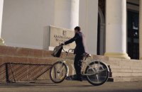 Західні телеканали масово купують для показу серіал "Слуга народу"