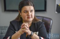 "Дуже важливо, щоб Конгрес США визнав дії Росії геноцидом", - Маркарова 