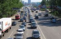 В Днепропетровске открыли новый путепровод