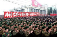 Власти КНДР заявили о 3,5 млн добровольцев для войны с США