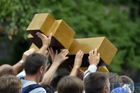 Уровень церковных делегаций на праздновании 1030-летия крещения Украины будет понижен, - эксперт