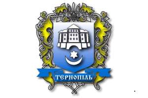 ​Тернопольская ОГА будет инициировать роспуск облсовета
