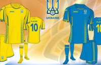 ФФУ представила нову форму збірної України
