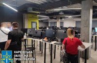 У Харкові правоохоронці викрили діяльність шахрайського кол-центру