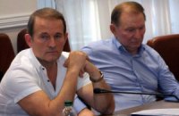 Турчинов відхрестився від залучення Медведчука до переговорів із терористами