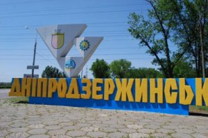 В 30-м округе в Днепродзержинске пересчитают голоса