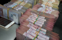 Громадянка вивезла з України понад 50 млн грн, не підтверджених її доходами, – БЕБ