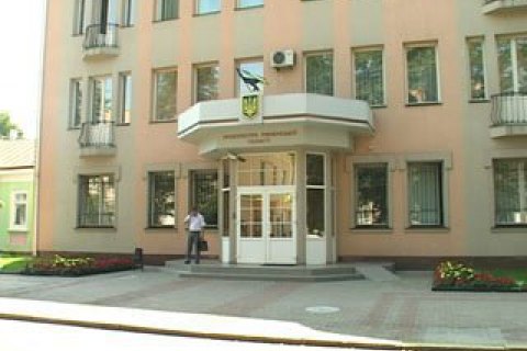 Житель Ровно осужден за агитацию создания "Полесской народной республики"