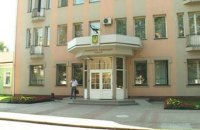 Житель Ровно осужден за агитацию создания "Полесской народной республики"