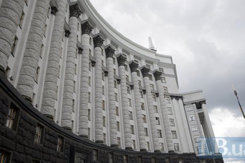 Кабмин выбрал директоров для "Укрхимтрансаммиака" и Мариупольского порта