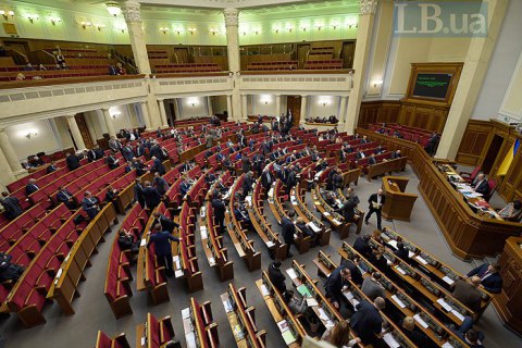 Рада разрешила легализацию самостроев до 2019 года