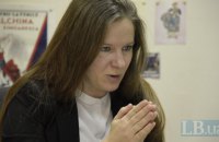 Закревська оголосила голодування до відновлення розслідувань у справах Майдану