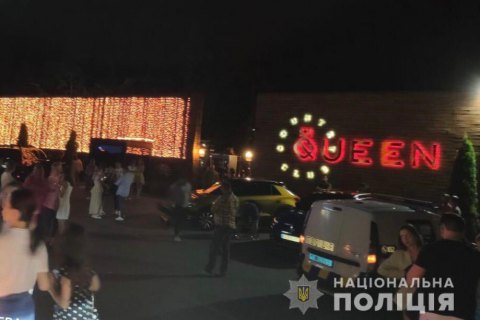 Під Києвом через масове порушення карантину оштрафували і закрили елітний нічний клуб