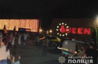 Під Києвом через масове порушення карантину оштрафували і закрили елітний нічний клуб