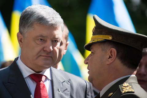 ​Порошенко опроверг намерение ввести военное положение