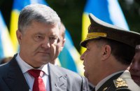 ​Порошенко опроверг намерение ввести военное положение
