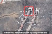 На Краматорському напрямку українські дрони знищили укриття з російською піхотою