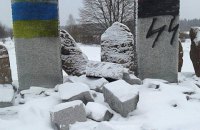 Русско-украинская война: польский фронт