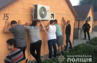 В Хмельницком полицейские остановили "криминальную сходку" из 19 человек 