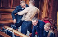Рада начала работу с задержкой в полтора часа и с оппозицией в президиуме
