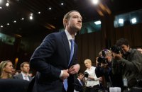 Компанія-власниця соцмереж Meta скоротить 13% працівників – це 11 000 осіб