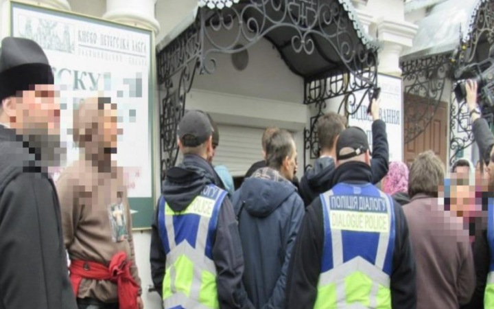 Чотирьох осіб судитимуть у справі про хуліганство на території Києво-Печерської лаври