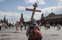 ГУР: Кремль б’є по росіянах введенням цифрового рубля