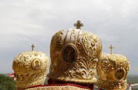 БЮТ требует от Януковича прекратить притеснения УПЦ КП