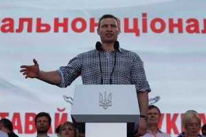Кличко собирается в тур по Украине и думает о президентстве