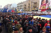 В воскресенье оппозиция снова соберет на Майдане Народное вече