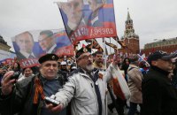 Почти две трети россиян хотят оставить Путина президентом на четвертый срок, - опрос