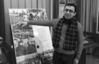 На війні загинув керівник Музею окупації Києва Віталій Штефан