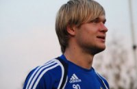 Капітан "золотої" команди Калитвинцева поїхав до Польщі
