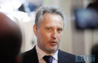 Нацполіція порушила справу проти Фірташа щодо банку "Надра"