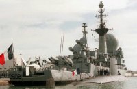 Во Франции загорелась атомная подводная лодка