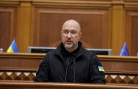 Шмигаль: ситуацію в енергосистемі вдалося стабілізувати