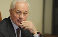 Азаров хорошо понимает украинских геологов